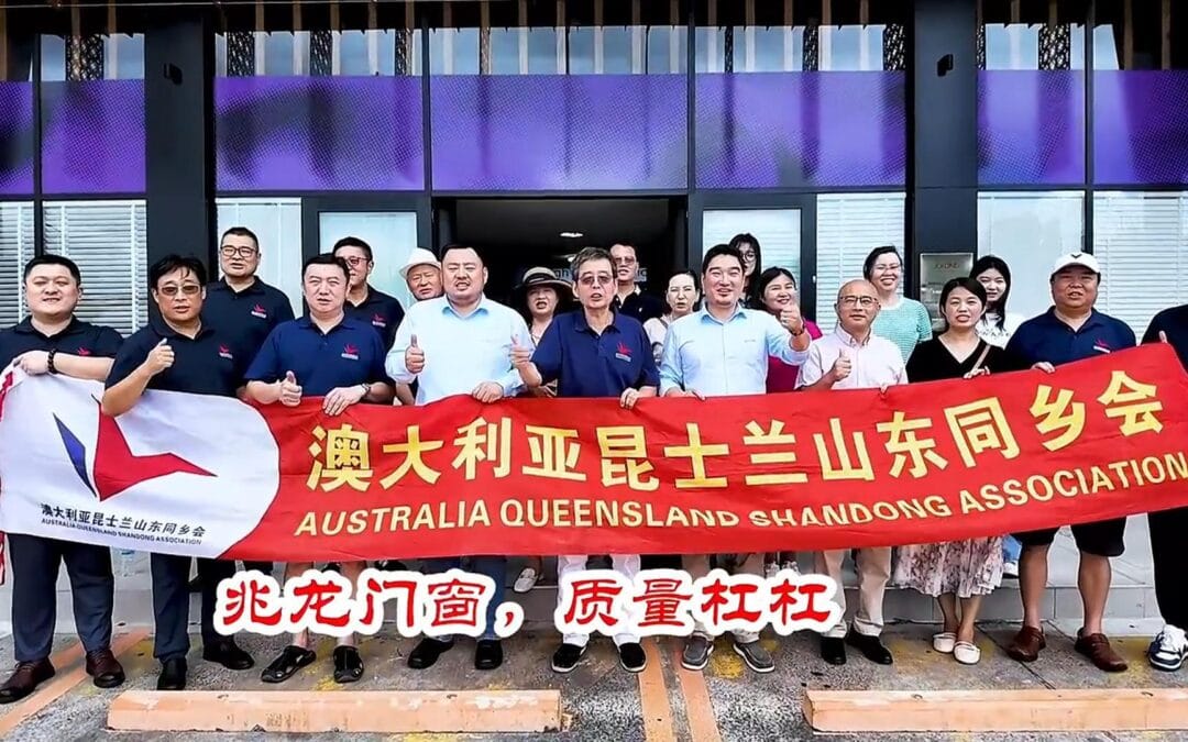 Friends come from afar – “Cultural China, Four Seas in Spring”, welcome the Queensland Shandong Association from Australia to the JOLONG Adelaide showroom